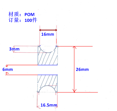 POM PULLEY 2.png