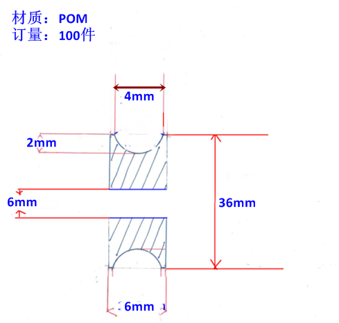 POM PULLEY.png